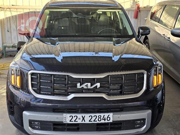 کیا تێلوراید 2025  بۆ فرۆشتن لە عێراق -  بەغداد